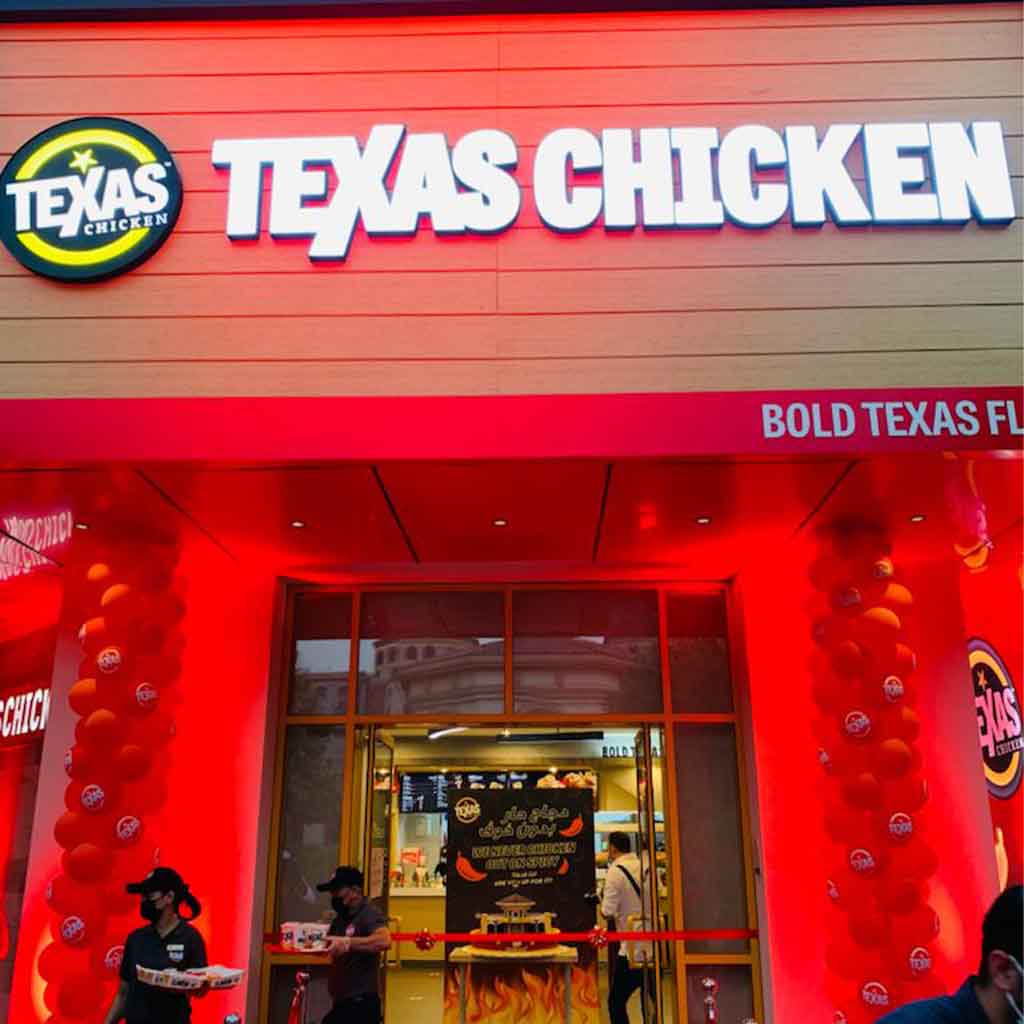 Texas-Chicken (2)